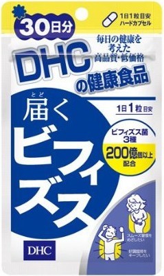 DHC Бифидобактерии Японские Витамины для кишечника