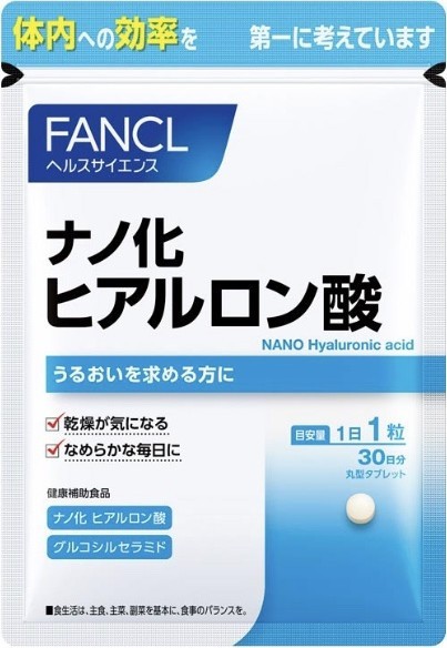 Fancl  Нано Гиалуроновая кислота