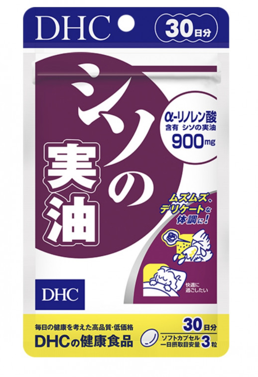 DHC Экстракт периллы