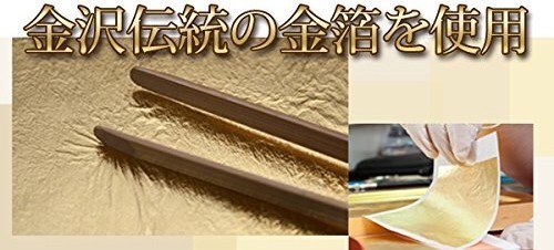 Haha no Shizuku Маска для лица с золотом и плацентой