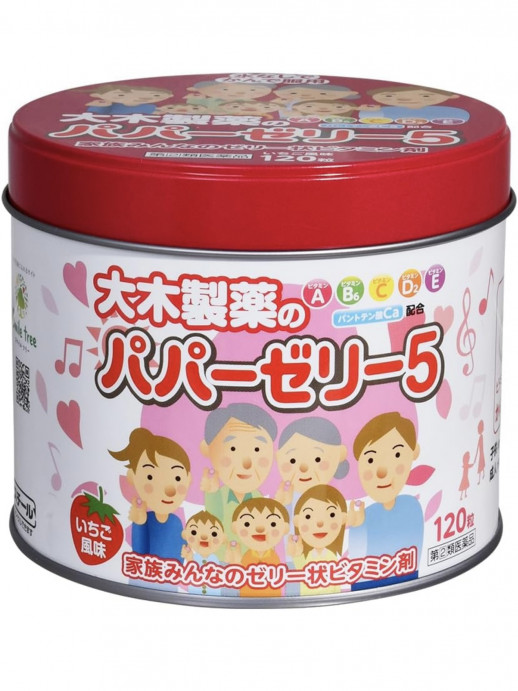 Papa Jelly 5 Витамины для детей 