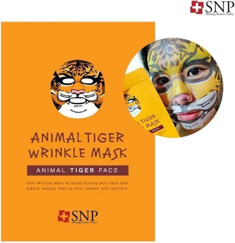 Маска для лица тигр купить дёшево