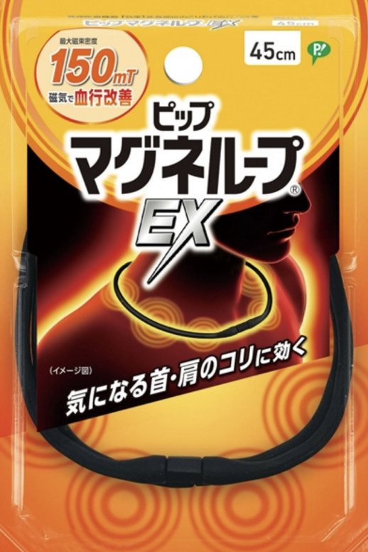 Magneloop EX Магнитное ожерелье 