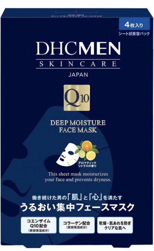 DHC MEN Увлажняющая маска для мужчин 