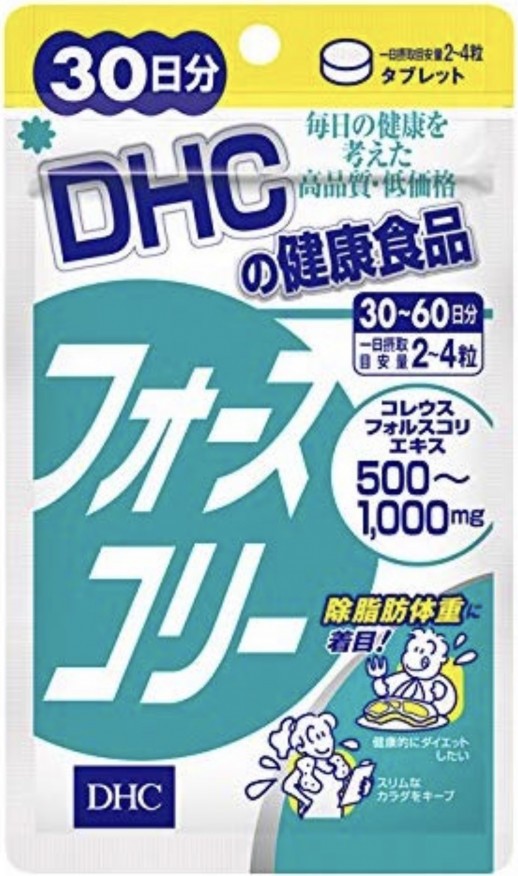 DHC Форсколин