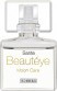 Santen Beauteye Moon Care Капли для глаз