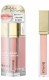 Borica Lip Plumper Гель для увеличения губ 