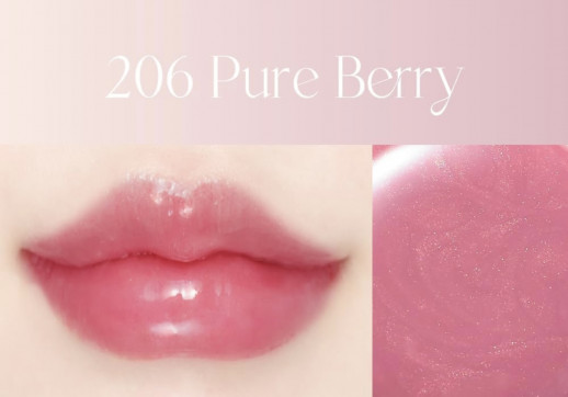 Borica Lip Plumper Гель для увеличения губ