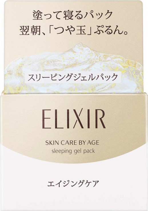 Shiseido Elixir by Age Sleeping Gel Pack Ночной гель-маска для лица 