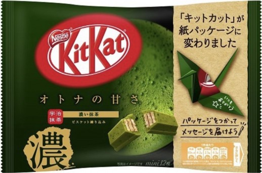 Kit Kat Шоколадные батончики