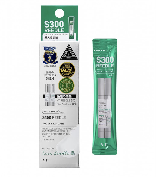 VT Reedle Shot Сыворотка бустер с микроиглами 