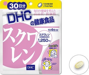 DHC Сквален отзывы купить Япония